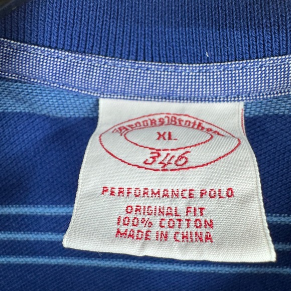 Brooks Brothers 346 Performance Polo Shirt Mens XL Striped Original Fit - Picture 4 of 7